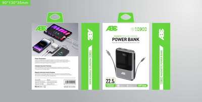 Power Bank Magnétique ABC 10000mAh